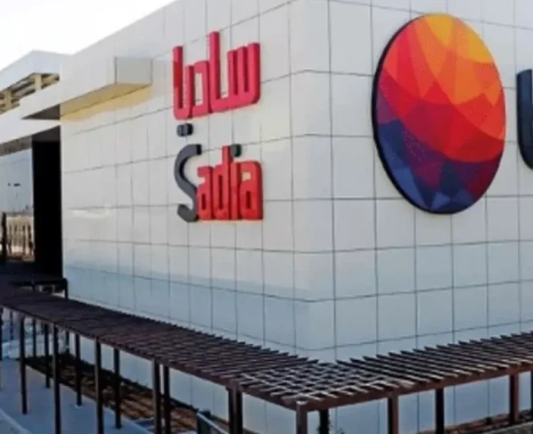 Ministério Público processa dona da Sadia após abortos em fábrica em Mato Grosso